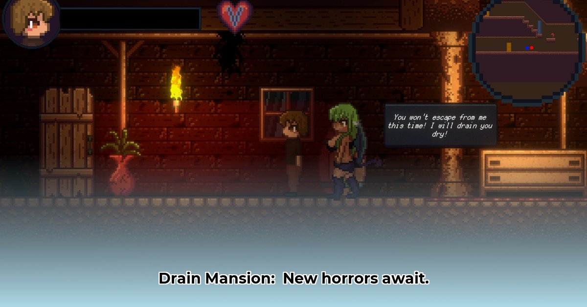 drain-mansion-download